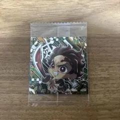 鬼滅の刃 ディフォルメシールウエハース其の十 竈門炭治郎 10-18★★★★