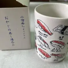 Item thumbnail for item 86cf6d8f-5374-423c-98c5-33eb9496720c