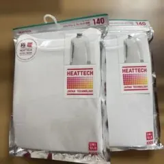 ヒートテック 極暖 140