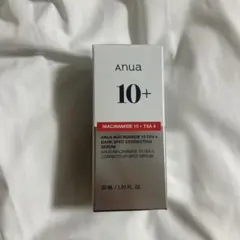 Anua 10+ 美容液 ダークスポット修正美容液