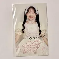 2026年最新】FRUITSZIPPER サインの人気アイテム - メルカリ