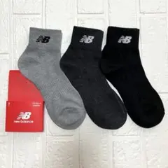 ニューバランス　靴下　3足