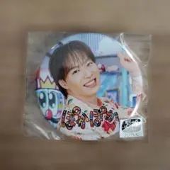 2026年最新】塩田将己の人気アイテム - メルカリ
