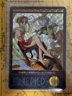 2026年最新】one piece ビジュアルアドベンチャーの人気アイテム