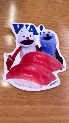 パペットスンスン スシロー コラボシール