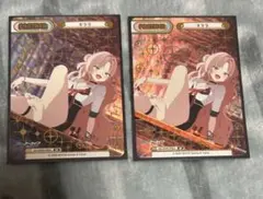 Item thumbnail for item 841c7aab-ee91-4abc-adcb-1066948eaaea