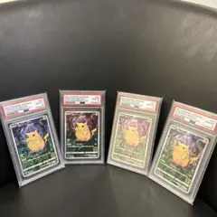 ピカチュウ S8a 25th ANNIVERSARY COLLECTION 0…