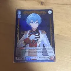 くまう様 リクエスト 2点 まとめ商品