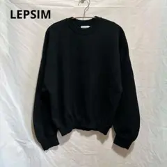 LEPSIM 렙심 블랙 스웨트 느긋한 체형 커버 F