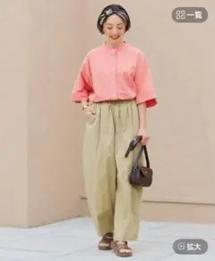 新品未使用　スタディオクリップ　イージーケア.接触冷感　軽らくバルーンパンツ