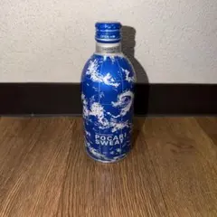 POCARI SWEAT ポカリスエット発売25周年記念 地球ボトル 大塚製薬