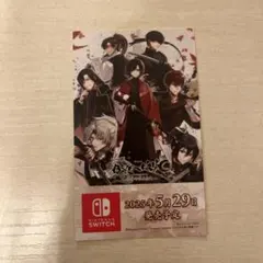 BYAKKO 四神部隊炎恋記 カードのサムネイル