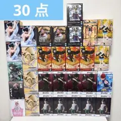 呪術廻戦 僕のヒーローアカデミア フィギュア まとめ売り 15点セット