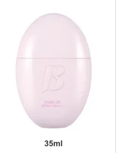 BANILA CO バニラコ　オールデイトーンアップベースクリーム / 35ml