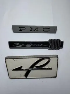 プリンス スカイライン 2000 PMC Pマーク エンブレム S50 S54 プリンス スカイライン 2000 PMC Pマーク エンブレム S50 S54 - メルカリ