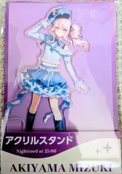 プロジェクトセカイ クリフェス 2023 アクスタ 暁山瑞希 - メルカリ