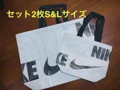 さな様 リクエスト 2点 まとめ商品