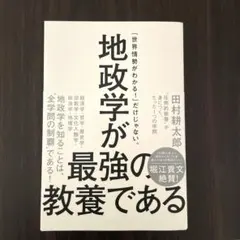 Item thumbnail for item 21048417-df6b-41c3-9d30-5ee8f5e238f0