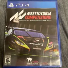 PS4 アセットコルサコンペティツィオーネ