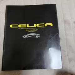 TOYOTA CELICA トヨタ セリカ カタログのサムネイル