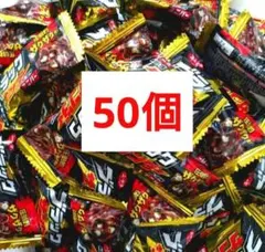 【特価】ユーラク ブラックサンダー ミニバー 50個