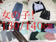 k*o様 26-6776　子供服　女の子　まとめ売り　59着　130/140㎝サ