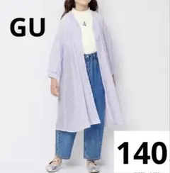 Item thumbnail for item 81884301-66ed-4cca-95a3-872717513d1d