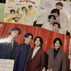 Aぇ! group 切り抜き