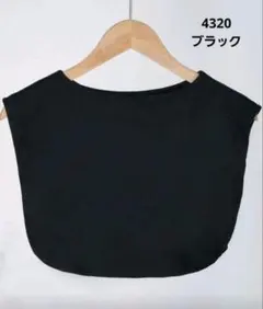 Emmi様 リクエスト 2点 まとめ商品