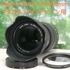 ✨とろけるようなボケ味✨ SIGMA EX 30mm F1.4 DC HSM ✨ - メルカリ