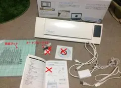 Silhouette Cameo2 シルエットカメオ2 カッティングマシン