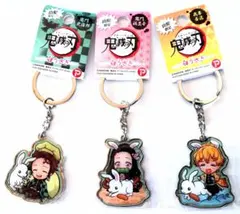 【新品未開封】鬼滅の刃 山陰 限定 メタル キーホルダー ご当地 限定 セット