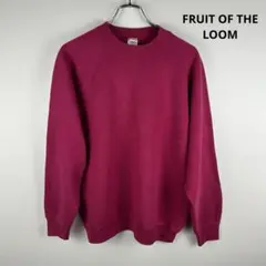 【FRUIT OF THE LOOM】90s USA製 ラグラン 無地スウェット