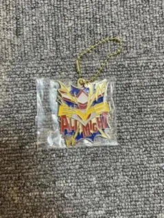 ヒロアカ 1番くじ 連なる星霜 オールマイト G賞 メタルチャーム