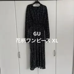 gu 花柄 長袖 ロングワンピース XL