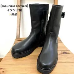 Item thumbnail for item 35a4e42f-aae5-4667-bf52-facf05e27173