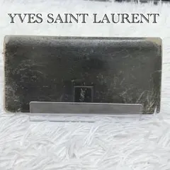 J*o様 Yves Saint Laurent イブサンローラン　レザー　長財布のサムネイル