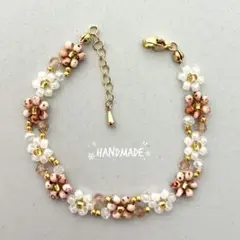 ビーズ　ブレスレット　ハンドメイド　フラワー　花　くすみピーチ　韓国