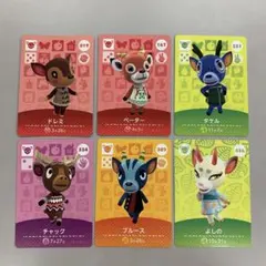 ❶　どうぶつの森 amiiboカード シカ 6種　ドレミ ペーター など