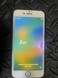 iPhone 8バッテリー容量81%