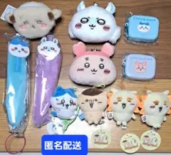 ちいかわ　プライズ マスコット ミニシリコンポーチ 他 11点まとめ売り