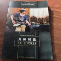 Item thumbnail for item bc0f9bac-2c54-4c35-8f2f-27dc32008aa9