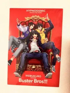 ヒプムビ 第11弾 来場者特典 クリアカード Buster Bros!!!