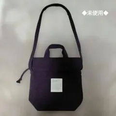 巾着型ショルダーバッグ　2way　布