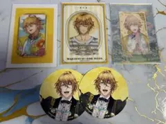 うたプリ 四ノ宮那月 ビジュアルカード ビジュカ まとめ売り