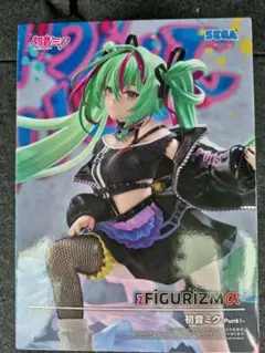 【新品】初音ミクシリーズ FIGURIZMα 初音ミク Punk！　フィギュア