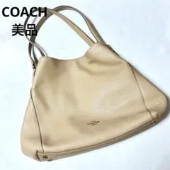 Item thumbnail for item 26e6da7f-ec2f-4065-adef-861d4e25e5aa