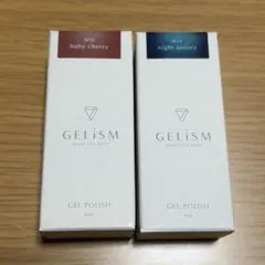 ジェリズム　カラージェル２本セットM10 M12