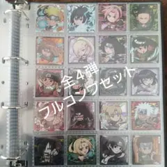 Item thumbnail for item 49c1b81e-e163-4401-9e1f-15dbd49de595