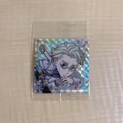 Item thumbnail for item 8ad41e90-be76-4959-b125-699d2ddd5cb0